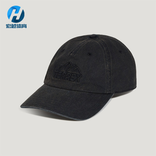 Adidas/阿迪达斯正品TERREX男女同款复古透气棒球帽LF7647
