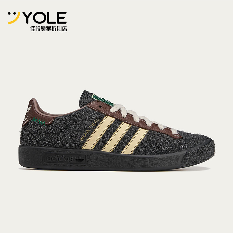 Adidas/阿迪达斯正品三叶草男女运动经典透气低帮休闲鞋JR7942