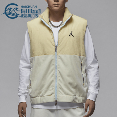 耐克男士立领拼接休闲无袖马甲