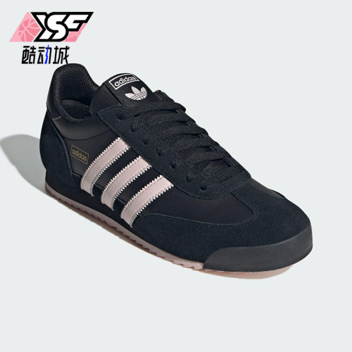 Adidas/阿迪达斯正品三叶草男女休闲经典绒面革薄底板鞋KI8874