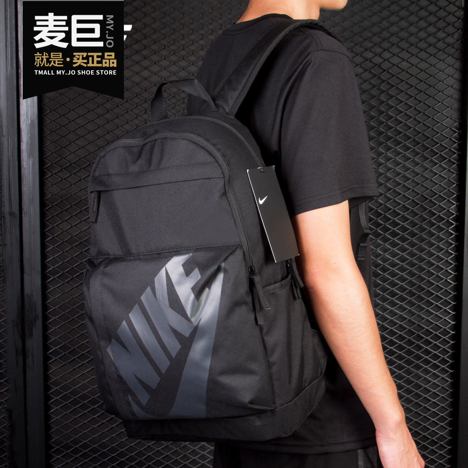 Nike/耐克正品男女休闲学生旅行户外轻便大容量双肩背包BA5381