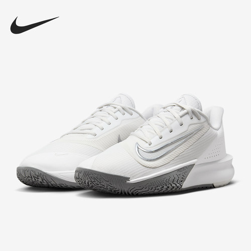Nike/耐克正品Precision 7男士低帮耐磨减震运动篮球鞋HJ9153-102