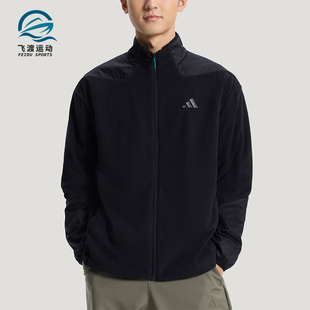 Adidas/阿迪达斯正品拒水三合一加绒男士经典运动夹克外套KW4765