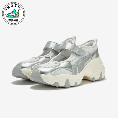 Puma/彪马正品2025春季款女士日常运动耐磨低帮厚底凉鞋398677-06