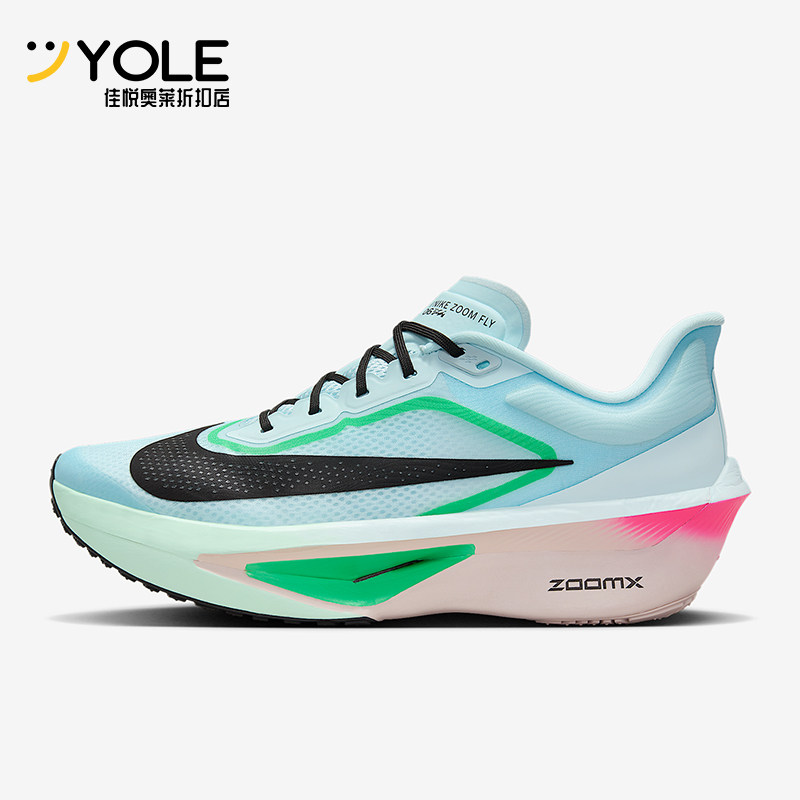 Nike/耐克正品Zoom Fly 6男士竞速公路经典运动跑步鞋FN8454-402