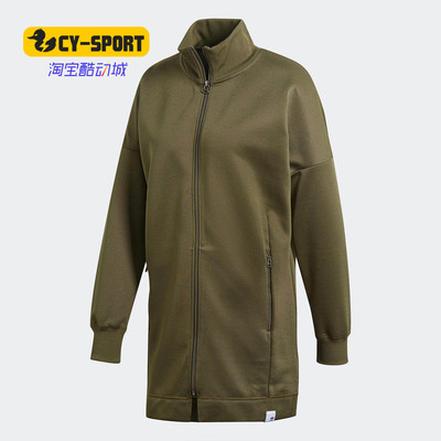 阿迪达斯长款保暖休闲外套