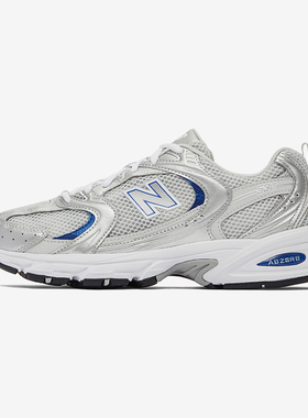 New Balance/NB正品2025新款男女轻便透气耐磨运动休闲鞋MR530BS