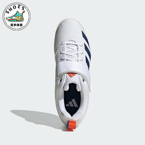 Adidas/阿迪达斯正品POWERLIFT 5男女魔术贴经典举重休闲鞋JP9878