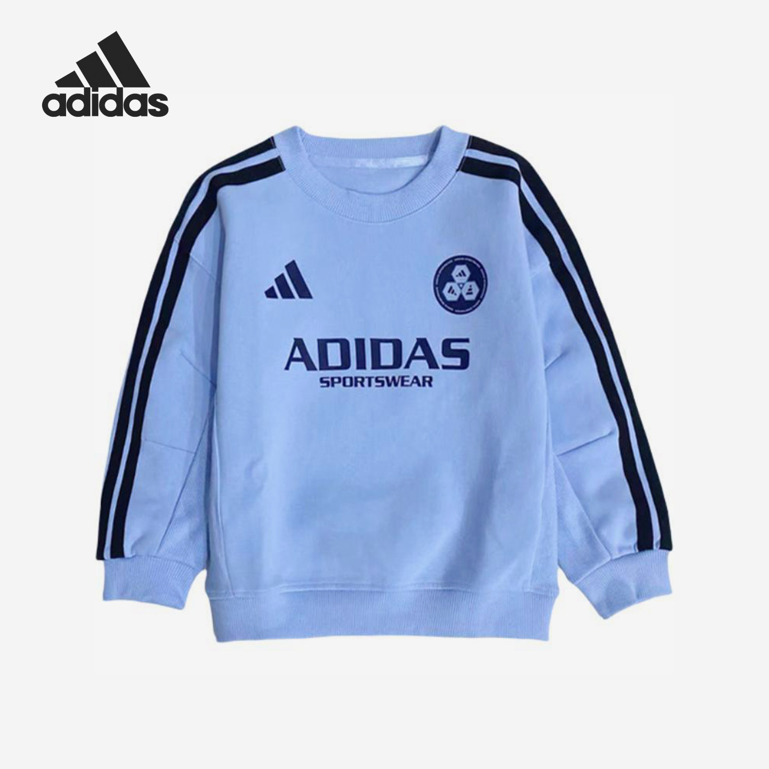 Adidas/阿迪达斯正品25春秋新款儿童圆领套头运动卫衣JN1736