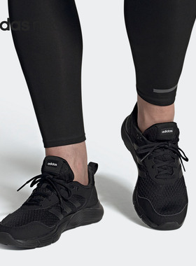 Adidas/阿迪达斯正品FLUIDCLOUD NEUTRAL男女跑步运动鞋FX4703