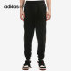 男子运动休闲训练长裤 Adidas 新款 Neo H45188 阿迪达斯正品
