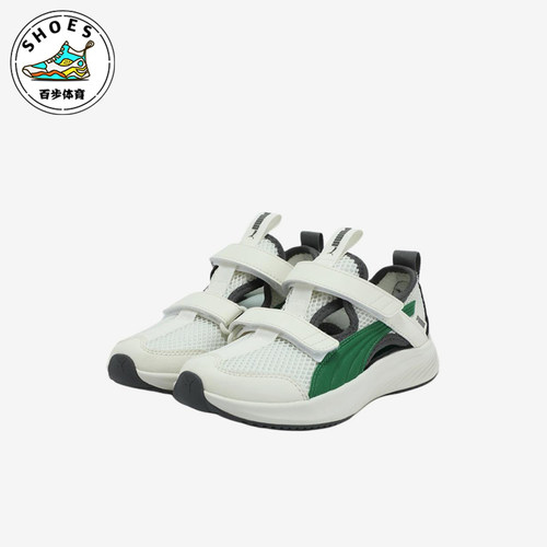 Puma/彪马正品Pounce Lite CT SANDAL小童低帮凉鞋404324-02