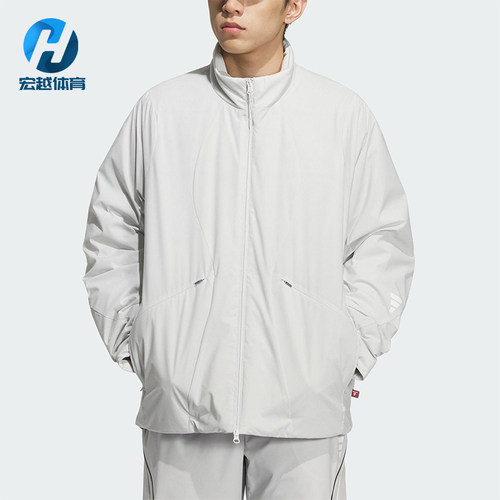 Adidas/阿迪达斯正品2025秋季款男士日常保暖立领运动棉服KC2569
