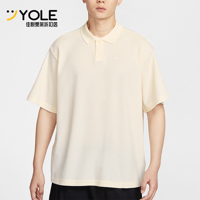 Nike/耐克正品Oversize男士翻领针织华夫格经典短袖IF0377-110