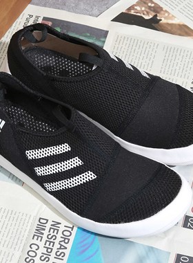 Adidas/阿迪达斯正品 男鞋新款休闲舒适运动跑步鞋B44290