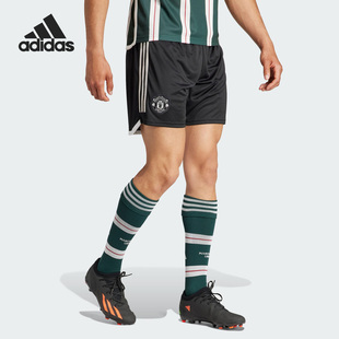 Adidas/阿迪达斯正品夏季新款男子运动透气休闲短裤HR3683