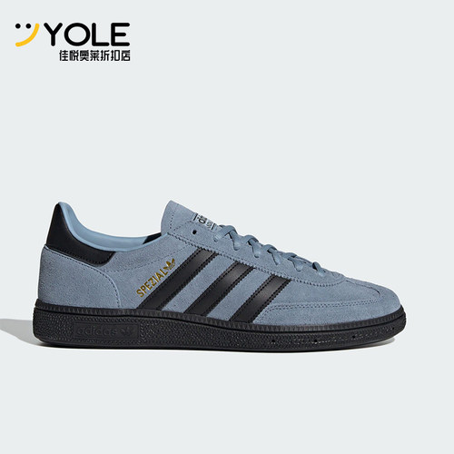 Adidas/阿迪达斯正品三叶草男女运动系带经典日常休闲板鞋JR3668