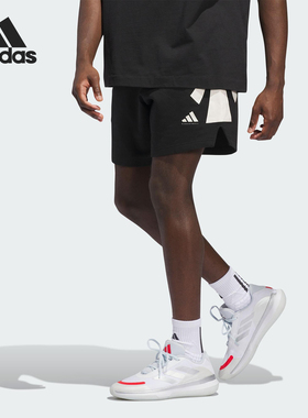 Adidas/阿迪达斯正品BASKETBALL男士篮球运动透气短裤JX5591