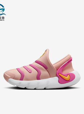 Nike/耐克正品轻便耐磨春季新款幼童易穿脱运动休闲鞋FD0553-800