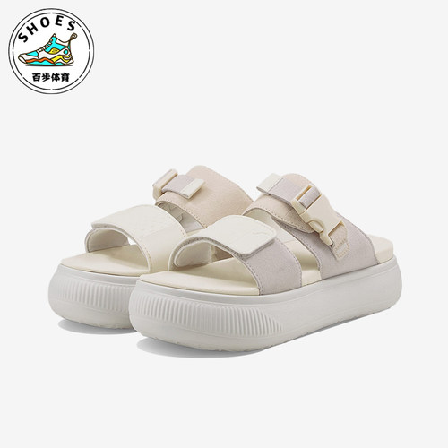 Puma/彪马正品夏季款女士日常透气运动耐磨轻便休闲拖鞋383380-02