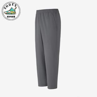 Adidas/阿迪达斯正品秋冬男士梭织加绒经典运动宽松长裤KF9651