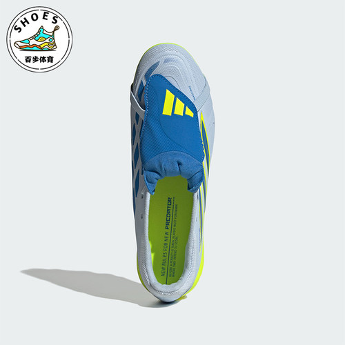 Adidas/阿迪达斯正品LEAGUE FT男女舒适贴合运动经典足球鞋JS0345