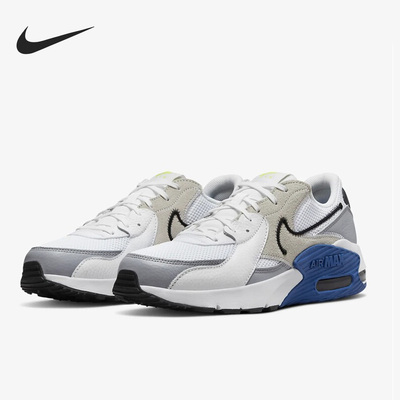 Nike/耐克男女气垫运动跑步鞋