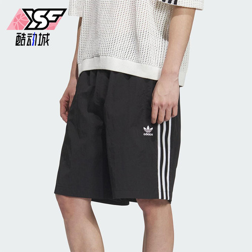Adidas/阿迪达斯正品三叶草男士足球风休闲经典梭织短裤KC0154