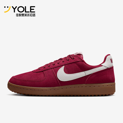 Nike/耐克正品2025女士低帮轻便耐磨经典户外休闲鞋IF1743-600