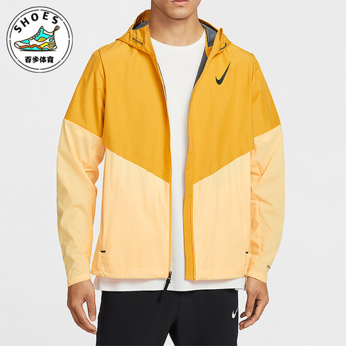 Nike/耐克正品2026春季款男士连帽经典拼接跑步外套FZ9040-739