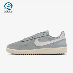 耐克正品 IH1343 FIELD 低帮运动轻便休闲鞋 001 GENERAL男士 Nike