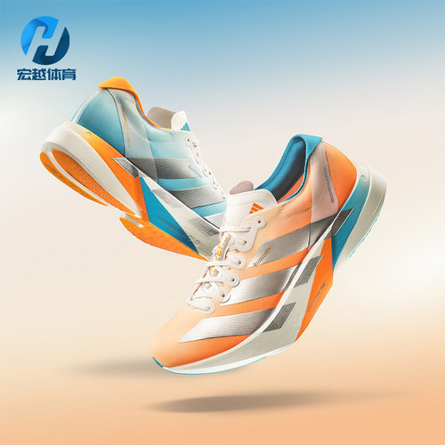 Adidas/阿迪达斯正品2026男女系带轻盈缓震专业运动跑步鞋KH6360