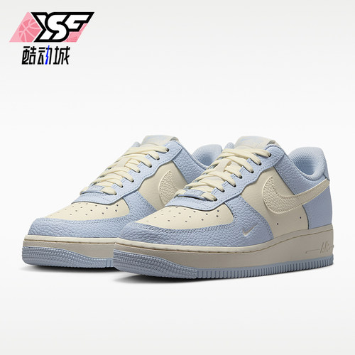 Nike/耐克正品AIR FORCE 1女士潮流低帮经典休闲板鞋IV3222-400