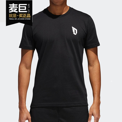 Adidas/阿迪达斯正品 当季男子新款运动透气圆领T恤 CE7343