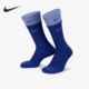 DD2795 拼接撞色运动训练运动高筒袜一双装 431 耐克正品 Nike