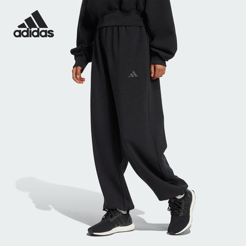 Adidas/阿迪达斯正品新款男女黑色宽松经典休闲运动长裤JM1652