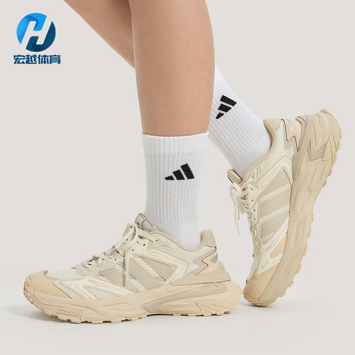 Adidas/阿迪达斯正品2026女士复古低帮经典潮流耐磨休闲鞋KJ2117