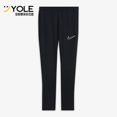 耐克大童简约舒适运动针织长裤