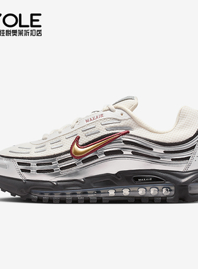 Nike/耐克正品Air Max男士低帮气垫缓震运动时尚跑步鞋IM6647-030