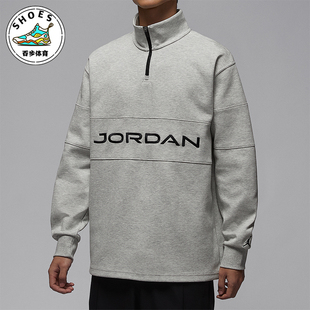 休闲立领针织高尔夫运动卫衣HF9920 JORDAN男士 050 耐克正品 Nike