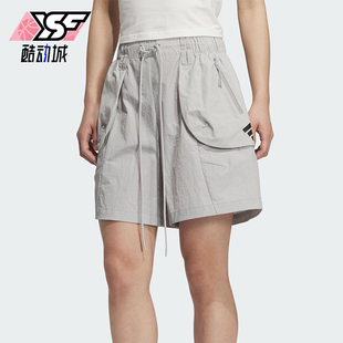 Adidas/阿迪达斯正品2025夏季款女士户外休闲经典运动短裤KE9577