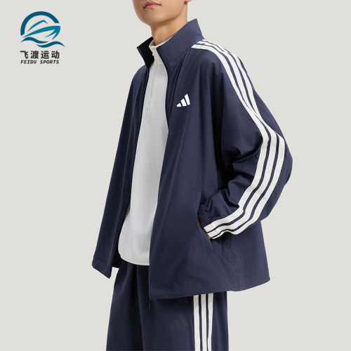 Adidas/阿迪达斯正品2026春季款男士立领经典印花休闲外套KR2547