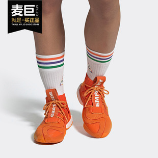 Adidas/阿迪达斯正品三叶草PHARRELL WILLIAMS男子休闲鞋 EG7728