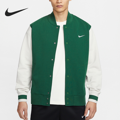 Nike/耐克正品2025春季新款男士针织宽松拼接外套IB8766-341