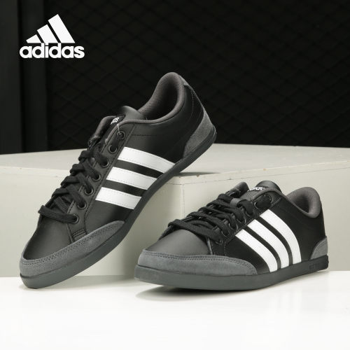 Adidas/阿迪达斯正品 Caflaire 男子网球低帮运动板鞋FV8553