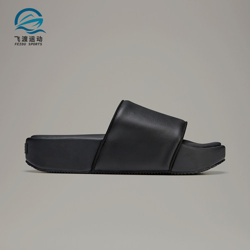 Adidas/阿迪达斯正品男女同款套脚休闲防滑一字拖鞋FZ6403