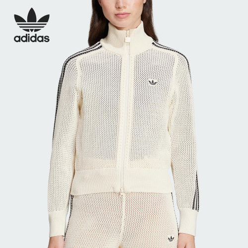 Adidas/阿迪达斯正品三叶草女士透气网孔微透针织外套JD1082