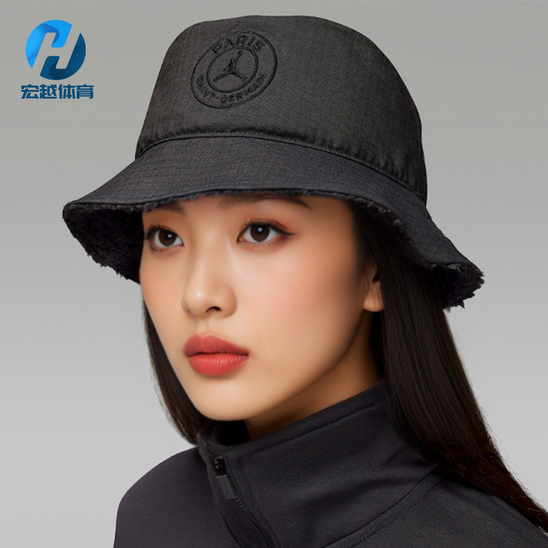 Nike/耐克正品2025男女双面佩戴户外经典运动渔夫帽II1486-061