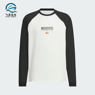 LNY SHIRT男士 T恤JM5676 Adidas 篮球长袖 阿迪达斯正品