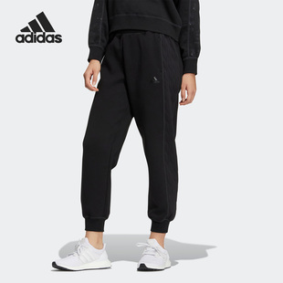 针织收口女子运动长裤 Adidas 新款 当季 HM7115 阿迪达斯正品